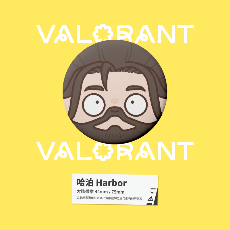 【小心易滑】同人二創周邊 // 特戰英豪 VALORANT-大臉徽章 控場者-規格圖1