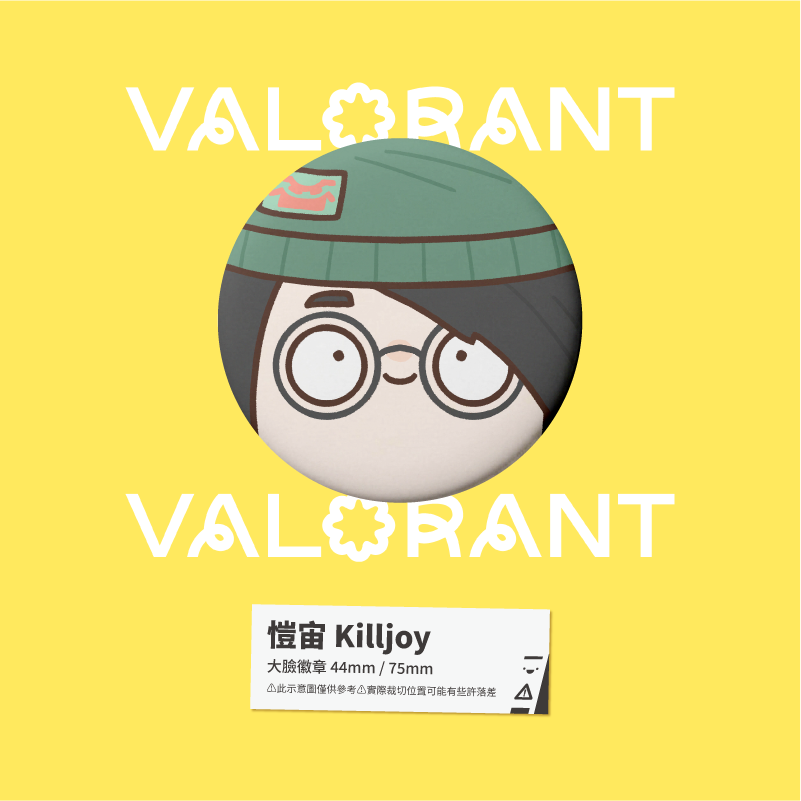 【小心易滑】同人二創周邊 // 特戰英豪 VALORANT-大臉徽章 守衛-規格圖1