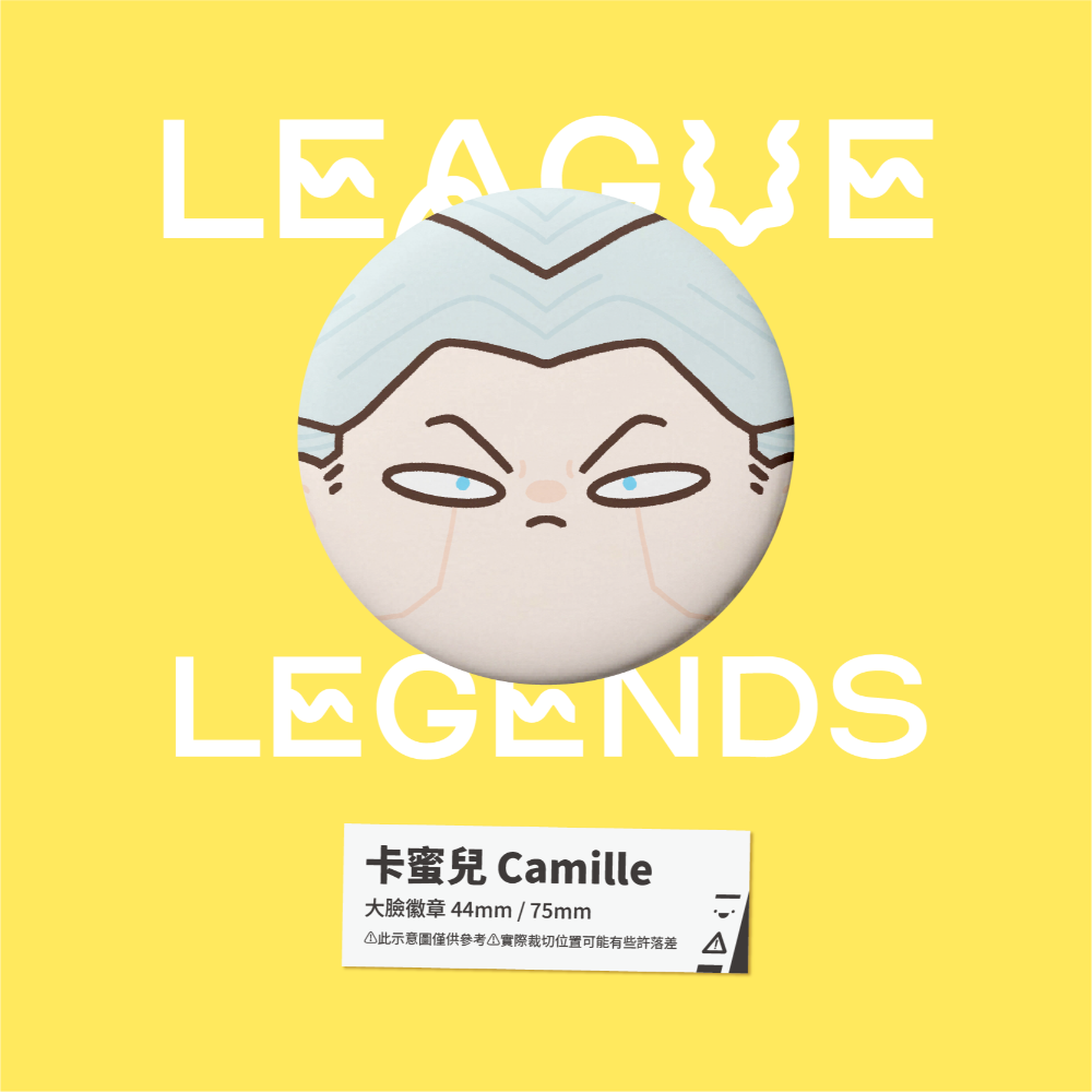 【小心易滑】同人二創周邊 // 英雄聯盟-大臉徽章-皮爾托福-規格圖1