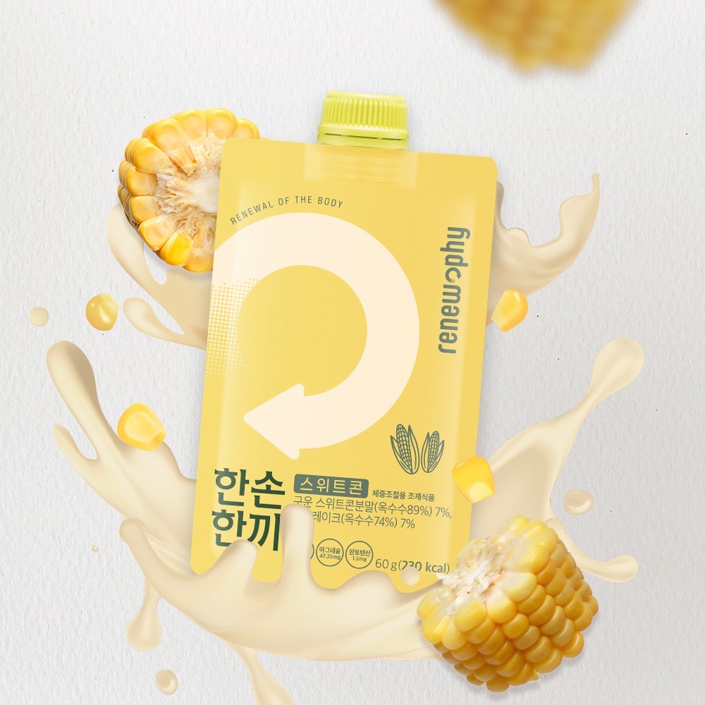 巧口奶昔🇰🇷 官方授權經銷 韓國代餐 巧克力可可代餐奶昔 代理批發零售 Renewphy 高蛋白燕麥-規格圖9