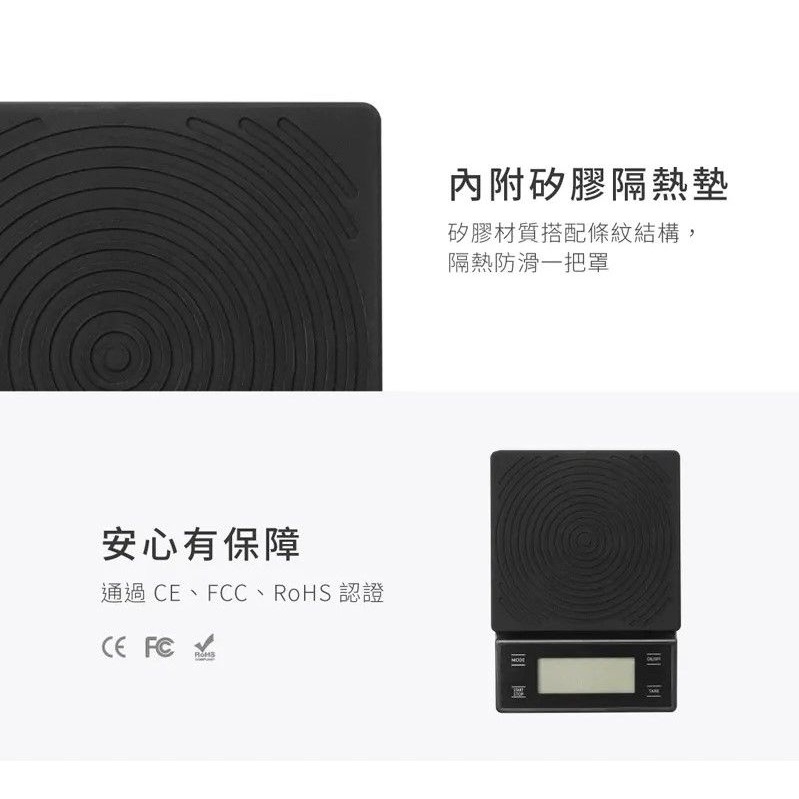 Ebor 多功能電子秤 咖啡手沖 烘焙 廚房料理 承重3kg 有計時功能-細節圖4