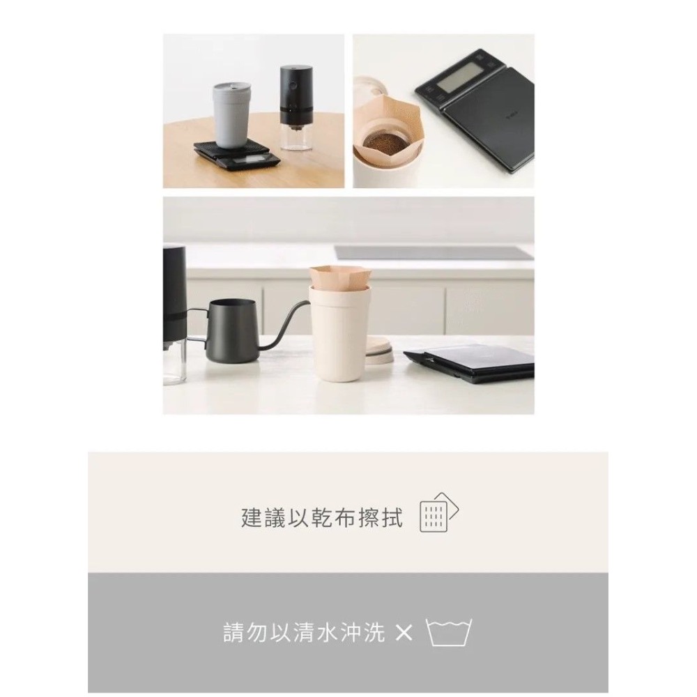 Ebor 多功能電子秤 咖啡手沖 烘焙 廚房料理 承重3kg 有計時功能-細節圖5