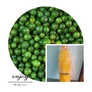 【屏東長治張爺爺】【 混搭6瓶免運】100%鮮榨果汁 無籽檸檬、百香果、甘蔗、柳橙、百香果、葡萄柚-細節圖4