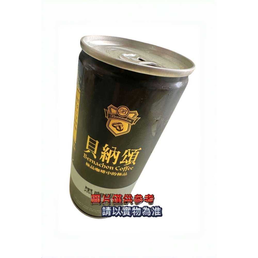 無糖黑咖啡-規格圖2