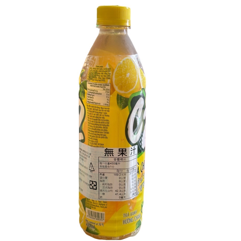 越南飲料-細節圖2