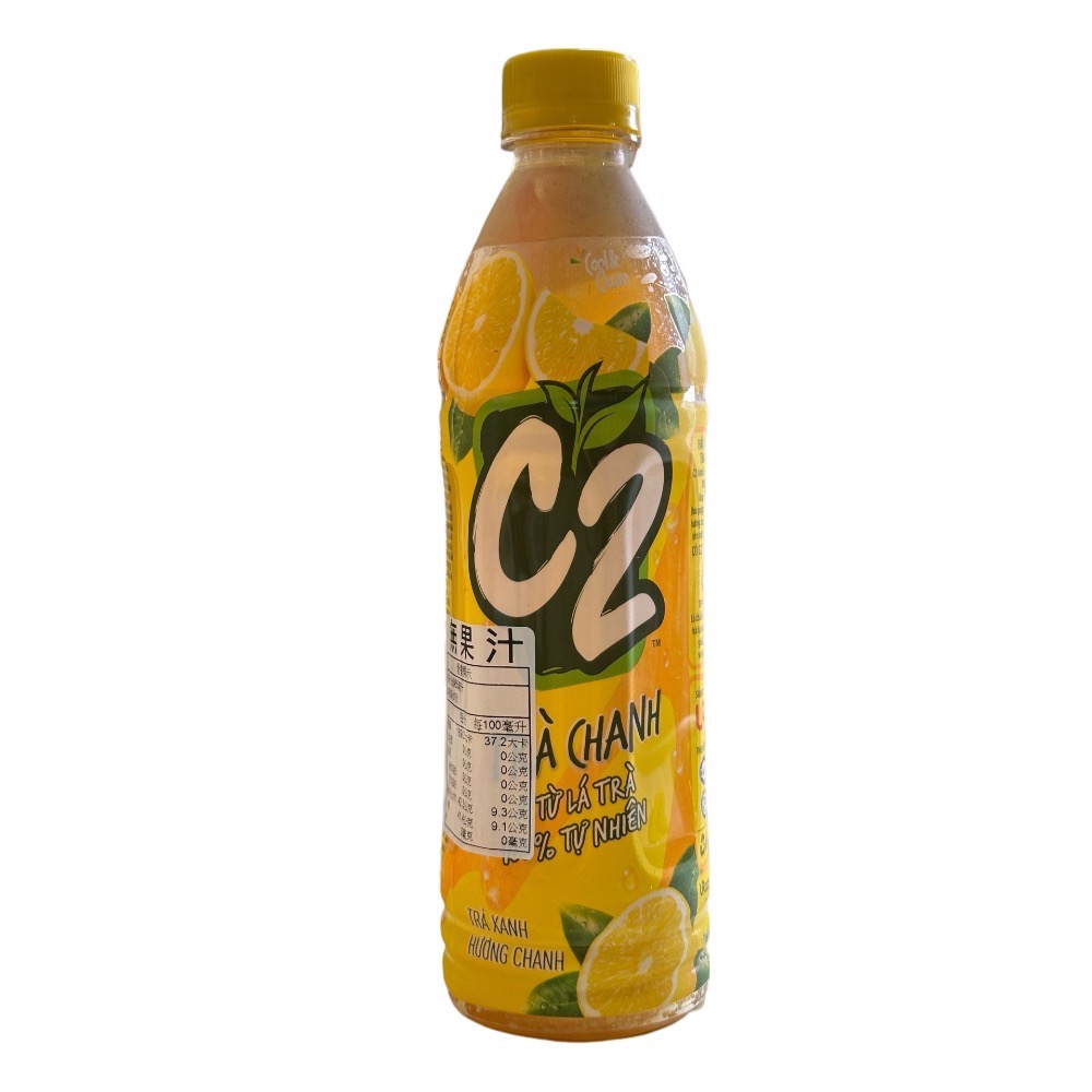 越南飲料-細節圖3