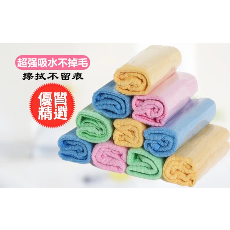 超細韓國神奇抹布 / 廚房吸水毛巾 (一包四入)-細節圖2
