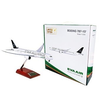 長榮航空 B787-10 星空聯盟 1:200 飛機模型 (限量木座典藏版)