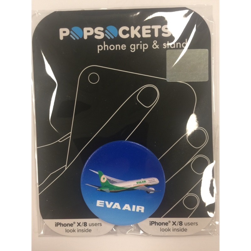 [長榮航空聯名款]EVA AIR POPSOCKETS時尚多功能手機支架 最後出清2各-細節圖2