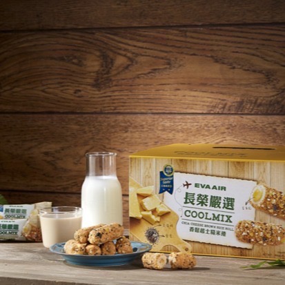 [現貨宅配0元]長榮航空Eva Air 長榮嚴選-香鬆起司糙米捲50包/黑巧香鬆捲36包-細節圖2