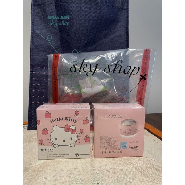 [kitty機上代購]HELLO KITTY藍牙小夜燈喇叭-細節圖3