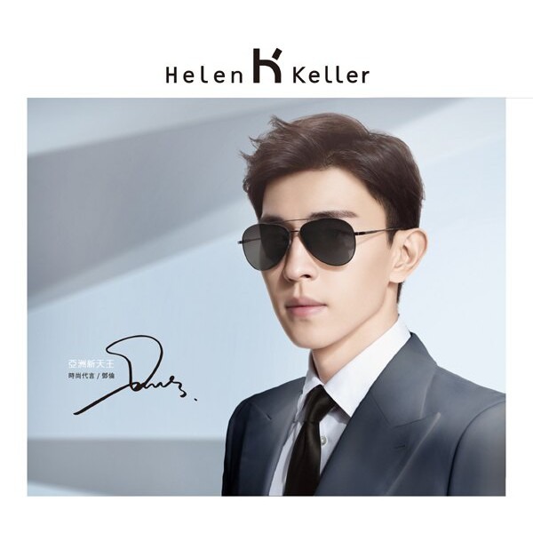 [長榮航空 飛行員推薦]HELEN KELLER 飛行員偏光太陽眼鏡-細節圖3