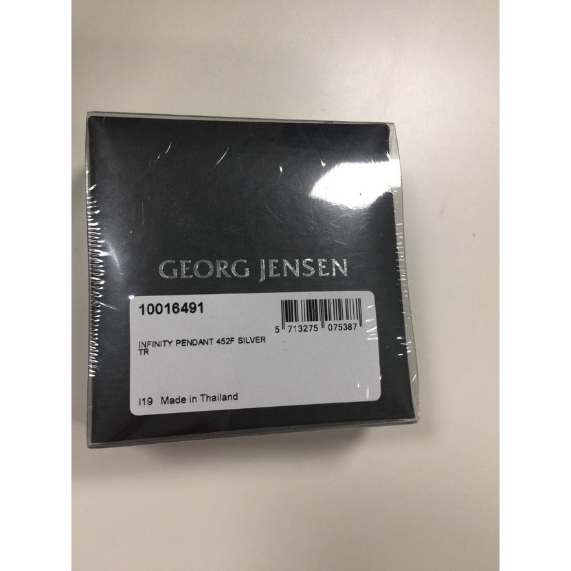 [長榮航空機上免稅現貨 免運請聊聊]喬治傑生INFINITY鍊墜-細節圖3