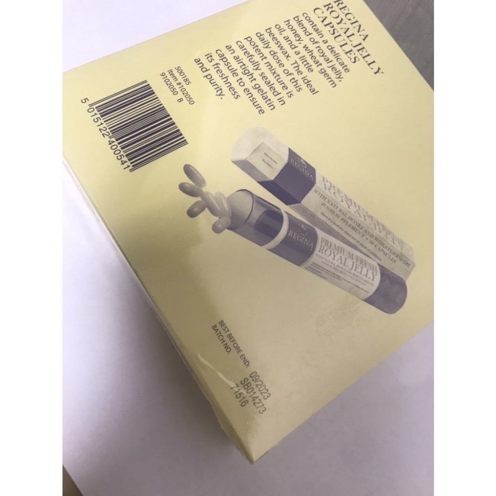 [長榮航空代購現貨] REGINA 鮮蜂王乳-細節圖3