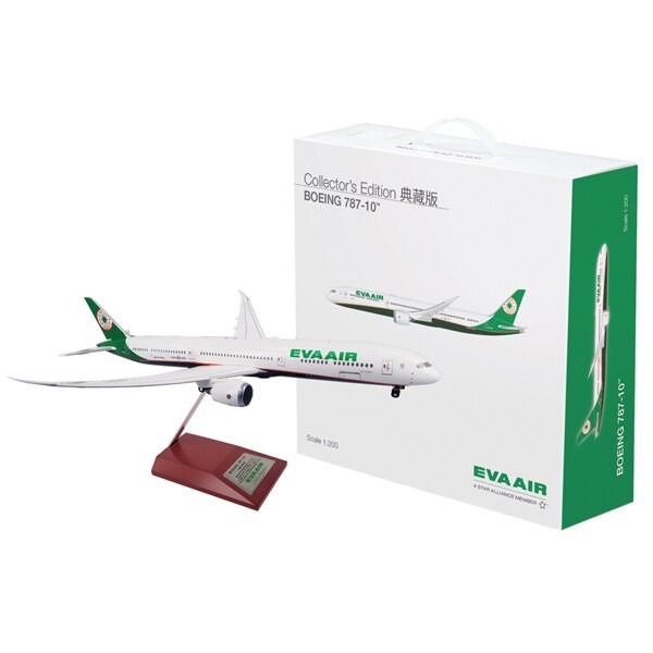 [787-10最新機型 現貨] B787-10飛機模型1:200 (木座典藏版)-細節圖2