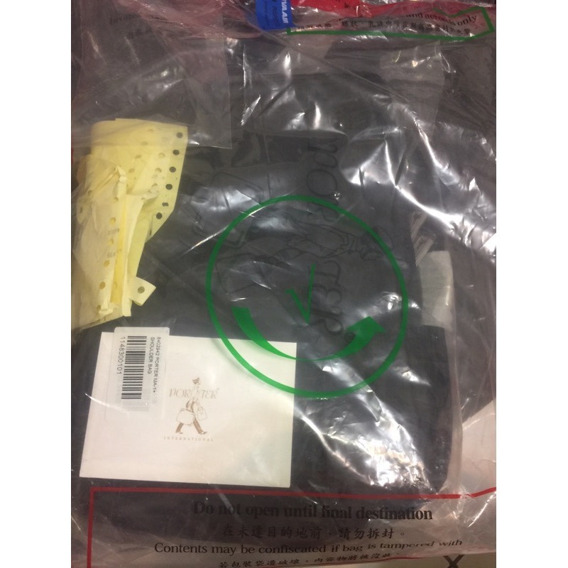 [正品機上免稅 現貨] PORTER INTERNATIONAL NEW HEAT 斜肩包 - 深藍色-細節圖2