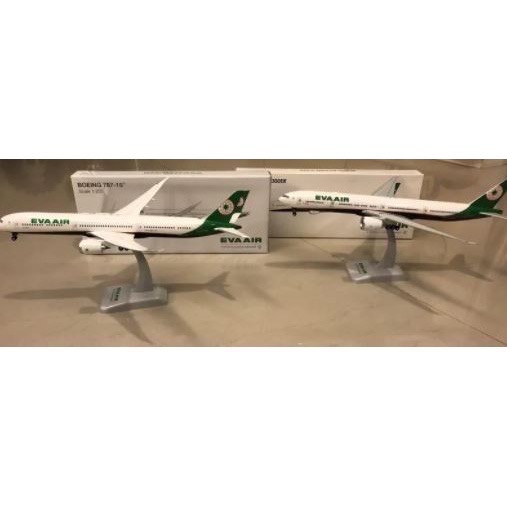 [ B787-9全新現貨]長榮航空B787-9飛機模型1:200-細節圖2