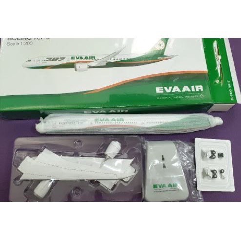 [ B787-9全新現貨]長榮航空B787-9飛機模型1:200-細節圖3