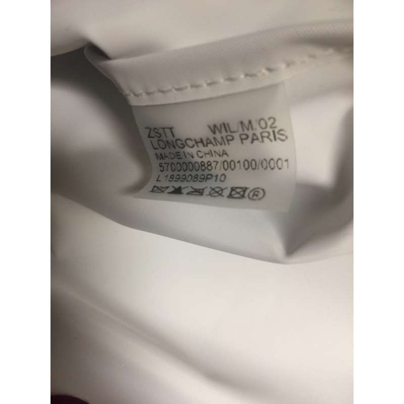 [長榮免稅品 代購最低] LONGCHAMP LE PLIAGE CLUB 長把大型肩背包－桃色 出清最後一個-細節圖3