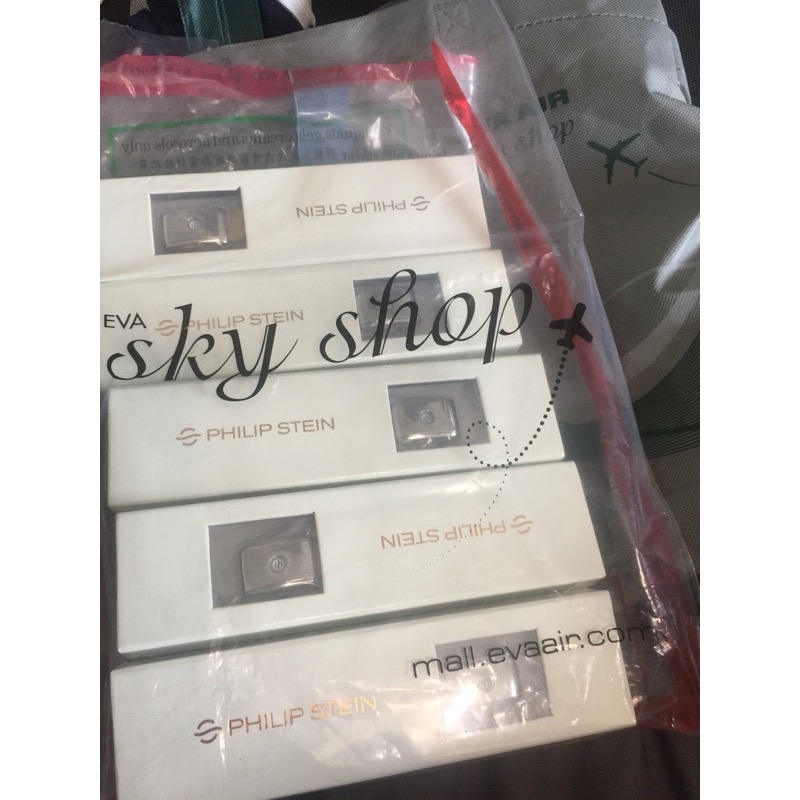 PHILIP STEIN翡麗詩丹睡眠手環-經典駝-細節圖3