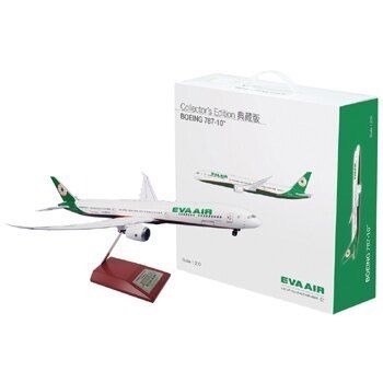 長榮航空 B787-10 1:200 飛機模型-細節圖2