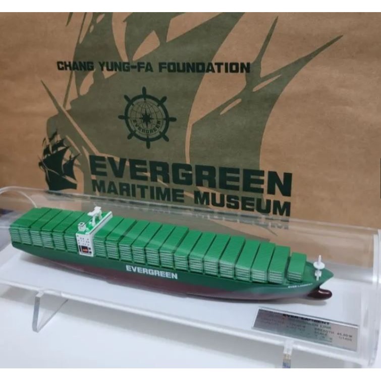 長榮L type 與新A type 2.4萬TEU 最新貨櫃船模型-細節圖2