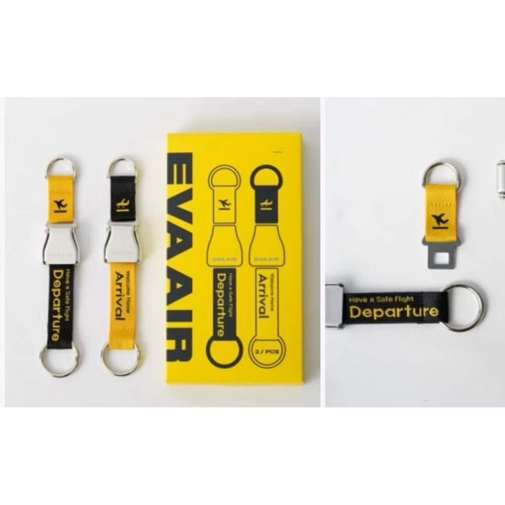 長榮航空 安全帶鑰匙圈 2入組 黑黃款-細節圖2