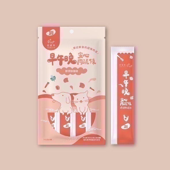 ★現貨【自然食】Natural10 早午晚安心肉泥條 犬貓零食 開封即食 膠原蛋白 助化毛 膳食纖維 寵物肉泥 寵立善-規格圖11