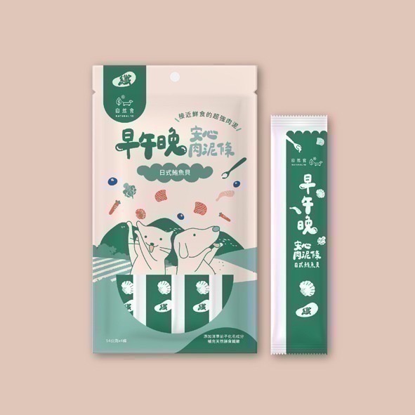 ★現貨【自然食】Natural10 早午晚安心肉泥條 犬貓零食 開封即食 膠原蛋白 助化毛 膳食纖維 寵物肉泥 寵立善-規格圖11