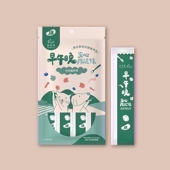 ★現貨【自然食】Natural10 早午晚安心肉泥條 犬貓零食 開封即食 膠原蛋白 助化毛 膳食纖維 寵物肉泥 寵立善-規格圖11