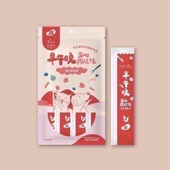 ★現貨【自然食】Natural10 早午晚安心肉泥條 犬貓零食 開封即食 膠原蛋白 助化毛 膳食纖維 寵物肉泥 寵立善-規格圖11