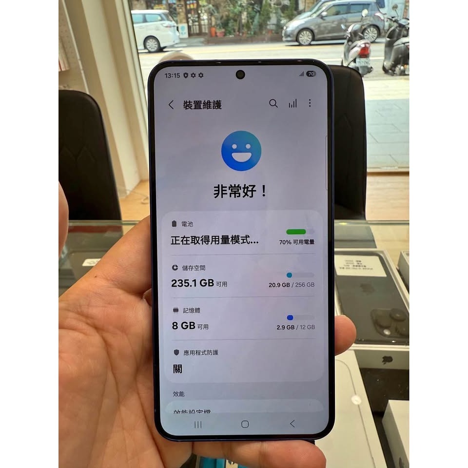 [永康] Samsung S25 12/256G 藍-細節圖5