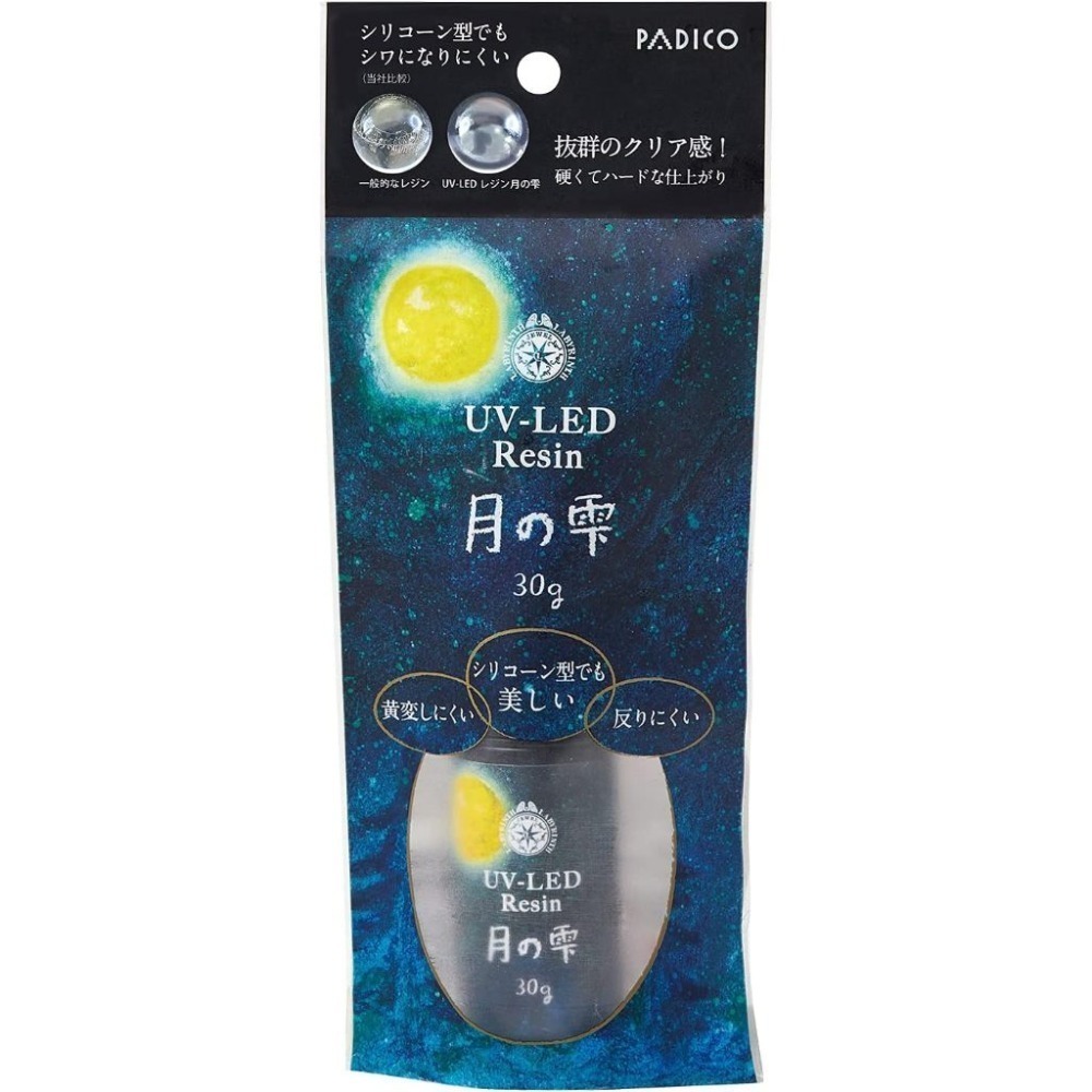 30g