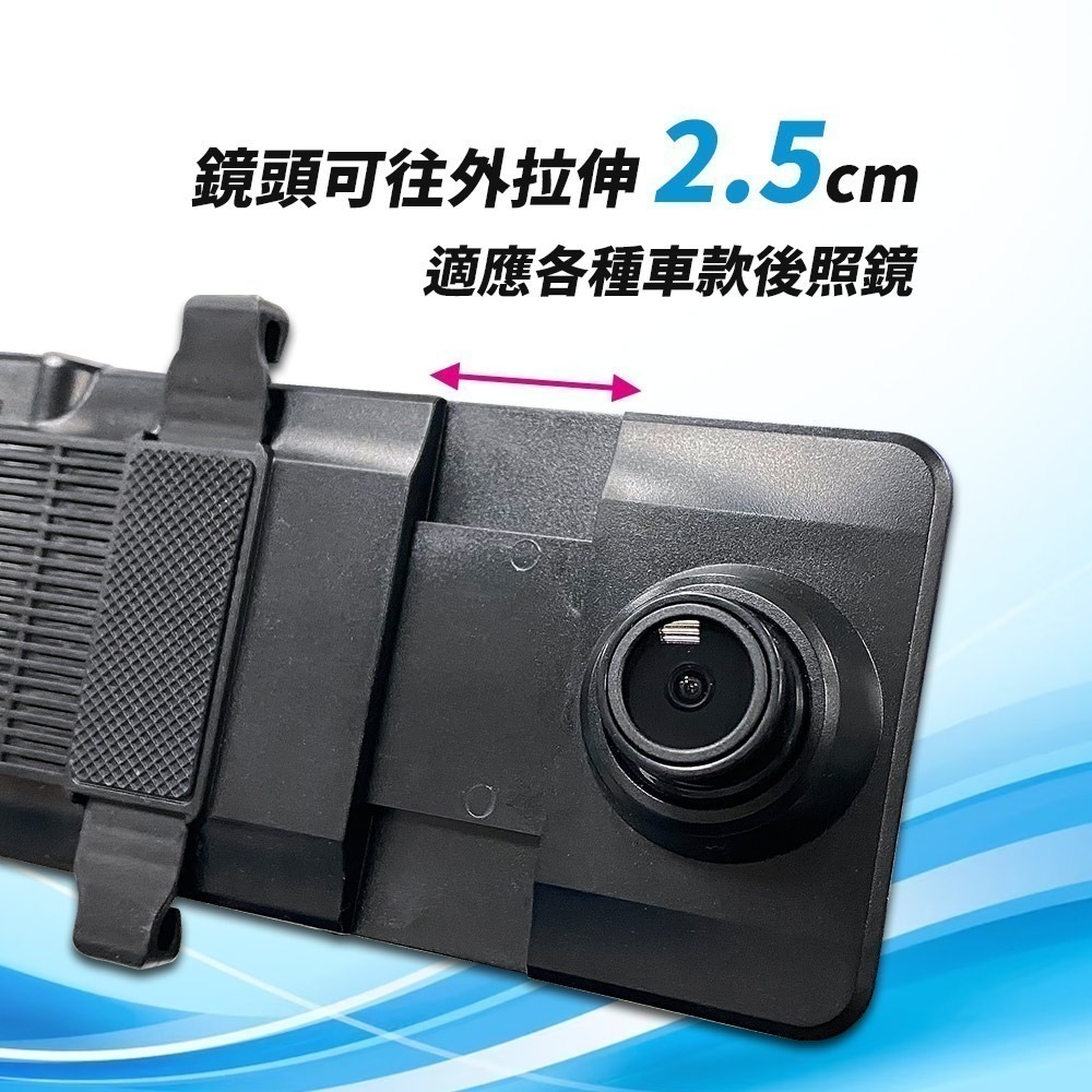 【路易視】GX8 12吋 2K GPS 行車記錄器 流媒體 電子後視鏡 (另有15米後鏡頭線可選)-細節圖8