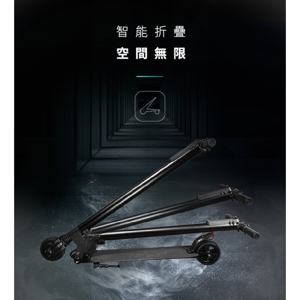【限時購】【非常G車】AX5 LED智能摺疊5.5吋電動滑板車-細節圖7
