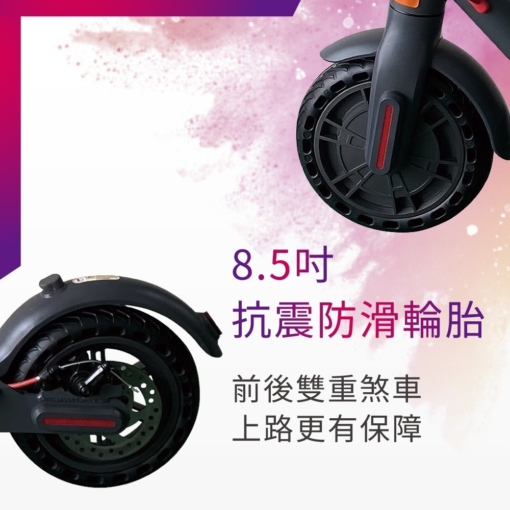 【非常G車】AX8V 8吋蜂窩胎 7.8AH 折疊電動滑板車 LED燈 智能操控 電動平衡車 安全尾燈 簡易 攜帶-細節圖5