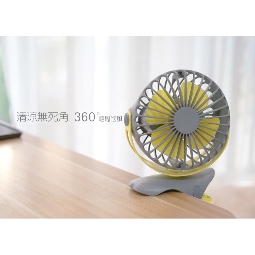 [Funlab] USB二合一犬語強力涼風扇-細節圖3