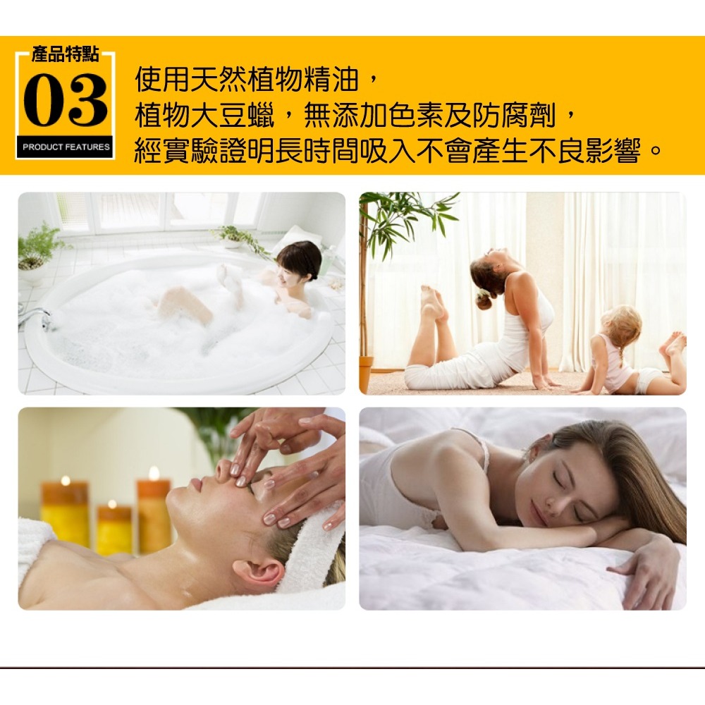 路易視 汽車室內負離子芬多精空氣淨化器-細節圖7