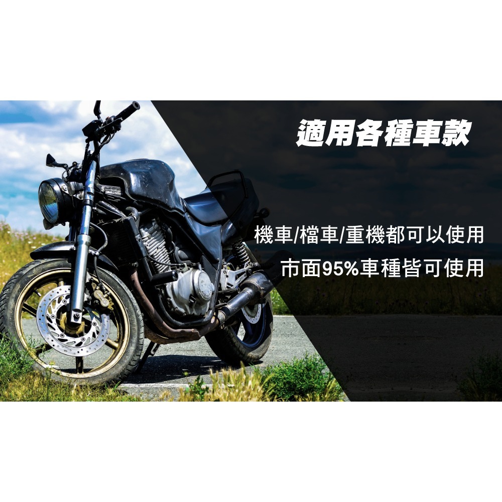 非常G車 F23 四爪X型機車手機支架 可調型軟管支架-細節圖2