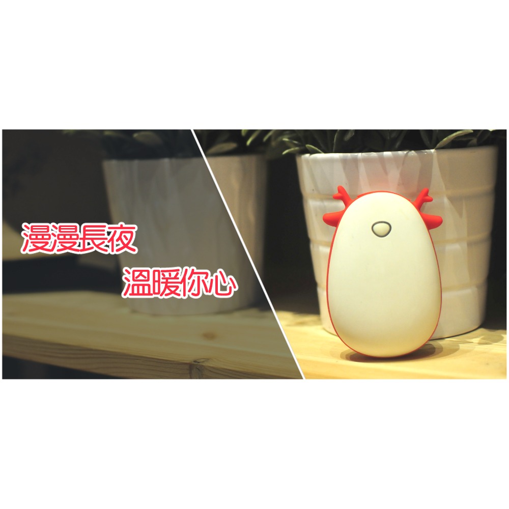 任e行  PX2 QBER暖手寶行動電源4500mAh 冬天送禮暖手暖心 恆溫控制USB充電-細節圖4