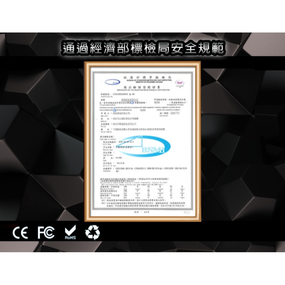 【任e行】PT-168 8000mAh 救車行動電源 啟動電源 可加購專用打氣機-細節圖6