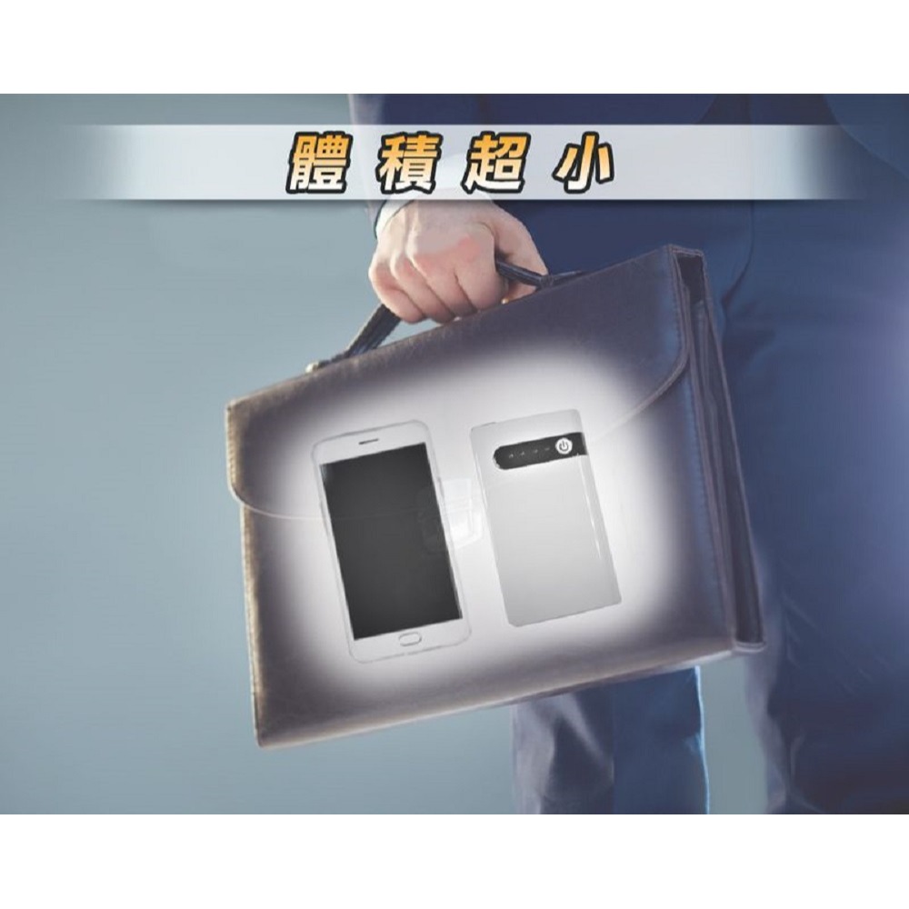 【任e行】PT-106 12000mAh 救車用 行動電源 啟動電源 可加購專用打氣機-細節圖4