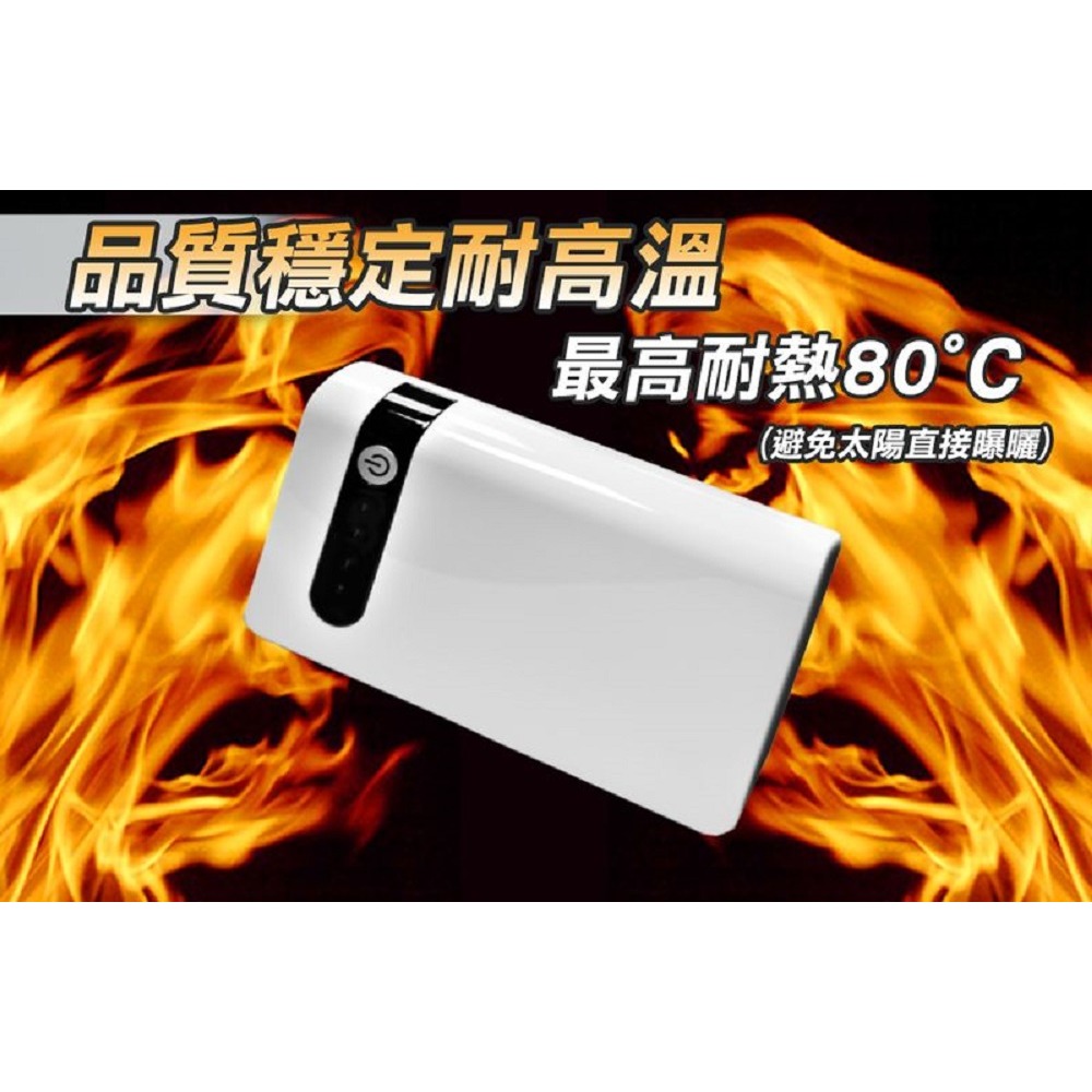 【任e行】PT-106 12000mAh 救車用 行動電源 啟動電源 可加購專用打氣機-細節圖7