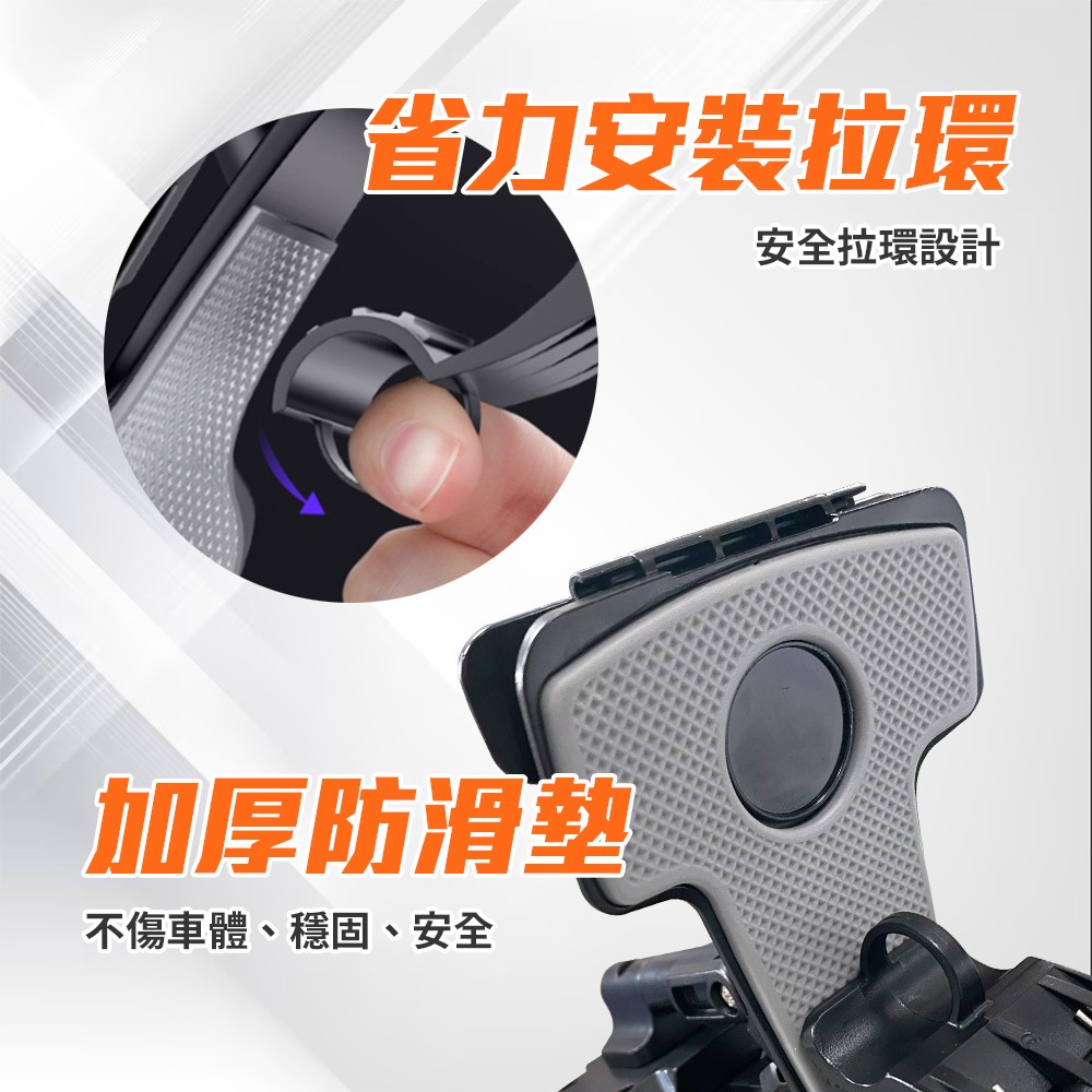 360度 儀表板手機支架-細節圖4