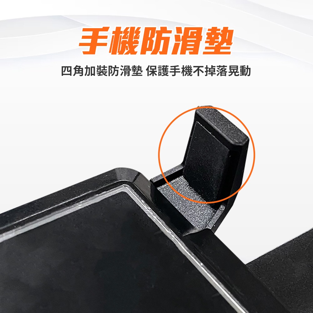 360度 儀表板手機支架-細節圖6