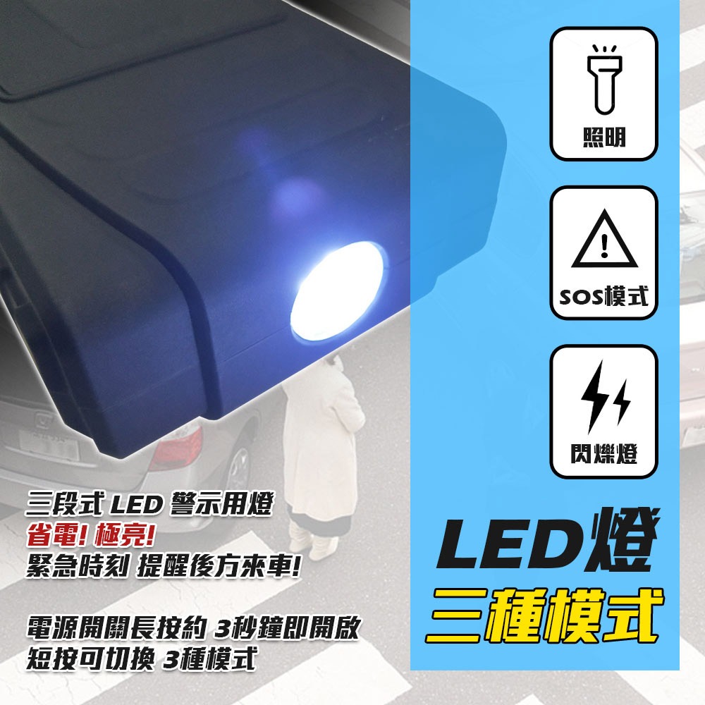 【非常G車】PT-109 12000mAh 汽機車 緊急啟動電源 救車行動電源-細節圖5