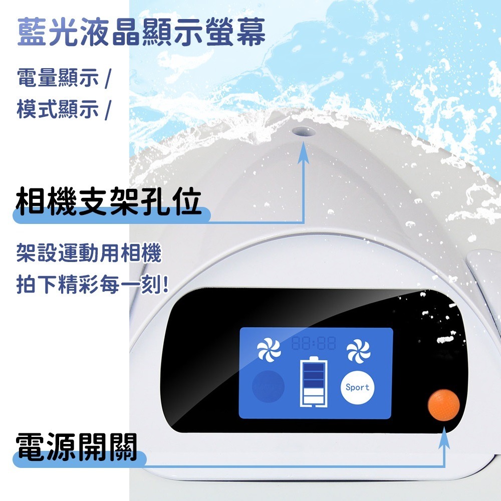 【任e行】AX2 12AH 水上電動滑板 動力浮板 水上電動衝浪板-細節圖2