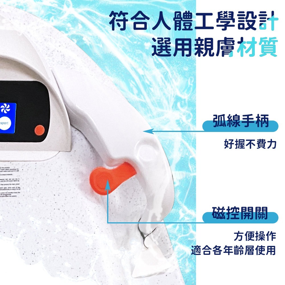 【任e行】AX2 12AH 水上電動滑板 動力浮板 水上電動衝浪板-細節圖3