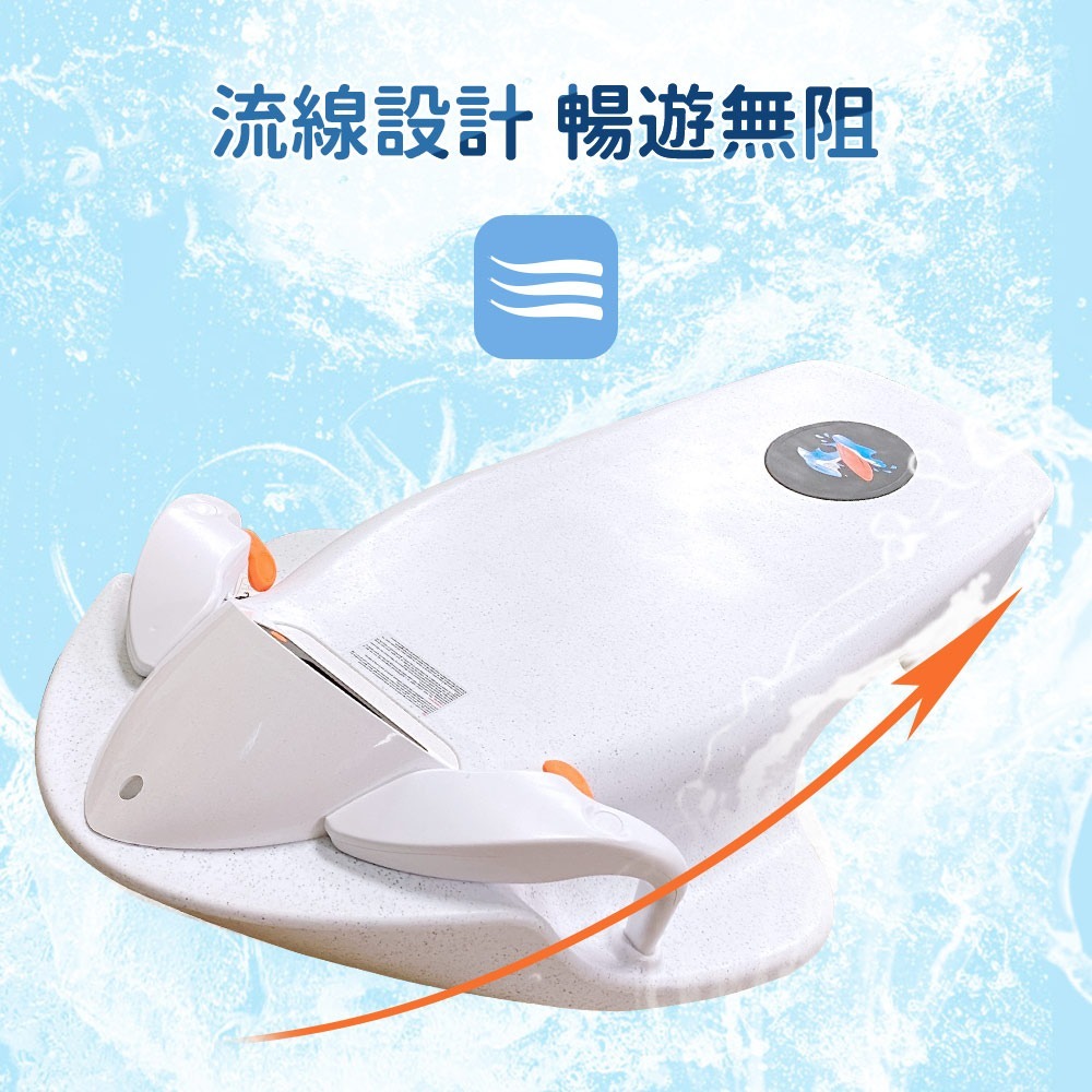 【任e行】AX2 12AH 水上電動滑板 動力浮板 水上電動衝浪板-細節圖4