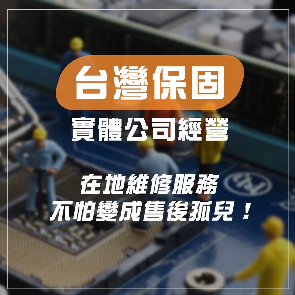 【任e行】AX2 12AH 水上電動滑板 動力浮板 水上電動衝浪板-細節圖9